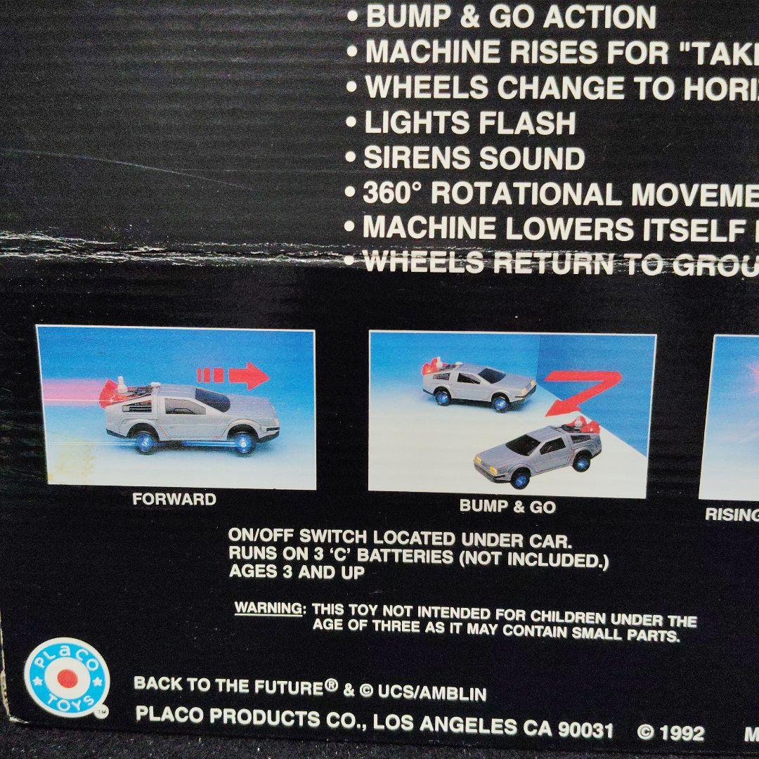 DOC BROWN'S 　デロリアン　バック・トゥ・ザ・フューチャー