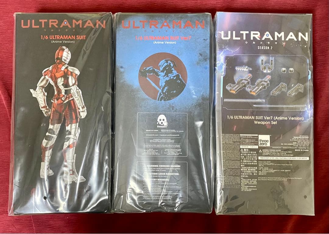 ThreeZero 、ULTRAMAN 、SUIT Ver7 、武器セット