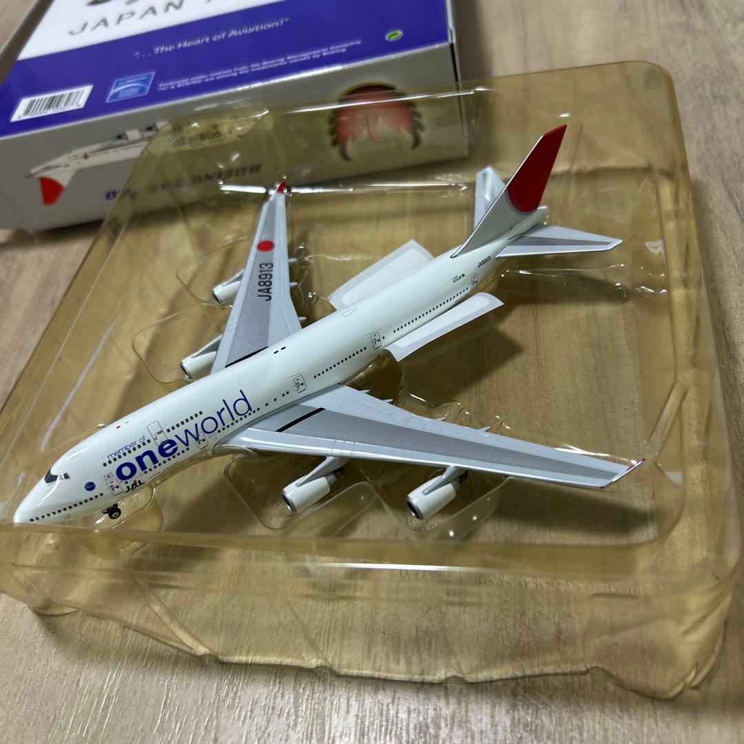 JAL 747-400 日本航空 one world 旧塗装 1:400 Ph