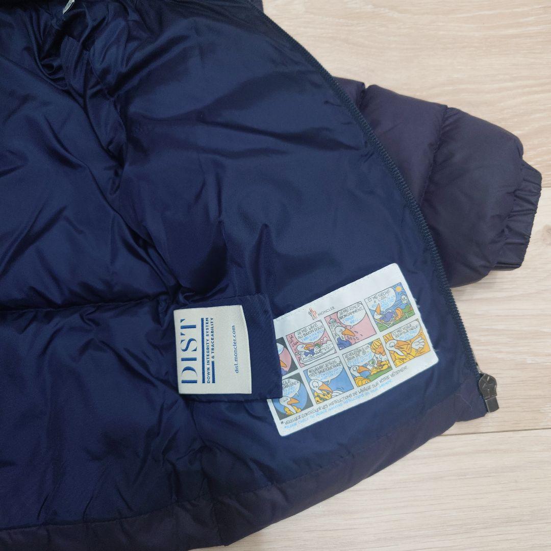 MONCLER ネイビー ダウンジャケット