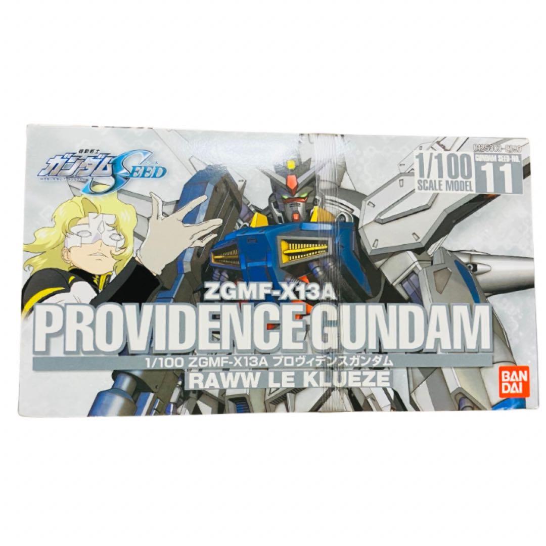 機動戦士ガンダムSEED 1/100 ZGMF-X13A プロヴィデンスガンダム