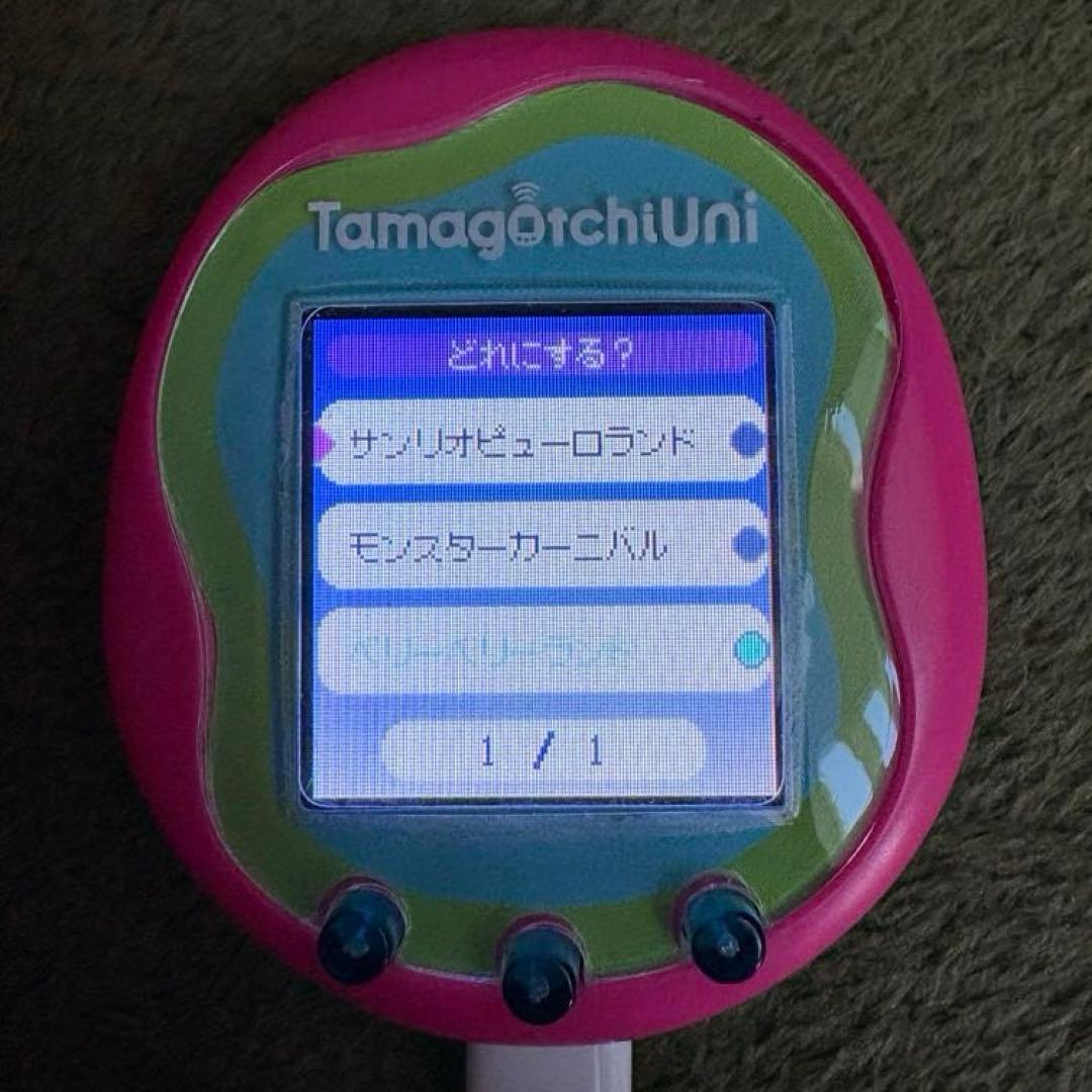 たまごっち ユニ　2台セット