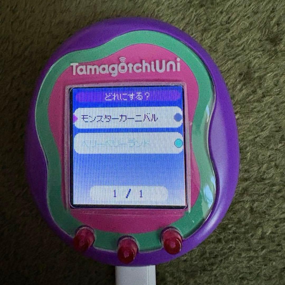 たまごっち ユニ　2台セット