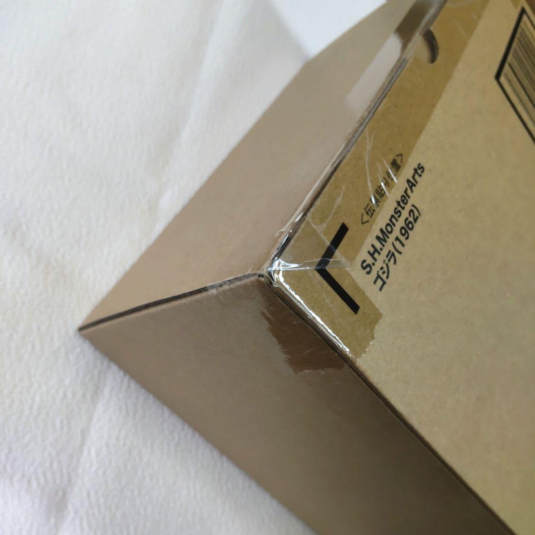 〈新品未開封〉S.H.Monsterarts ゴジラ1962 ～キンゴジ