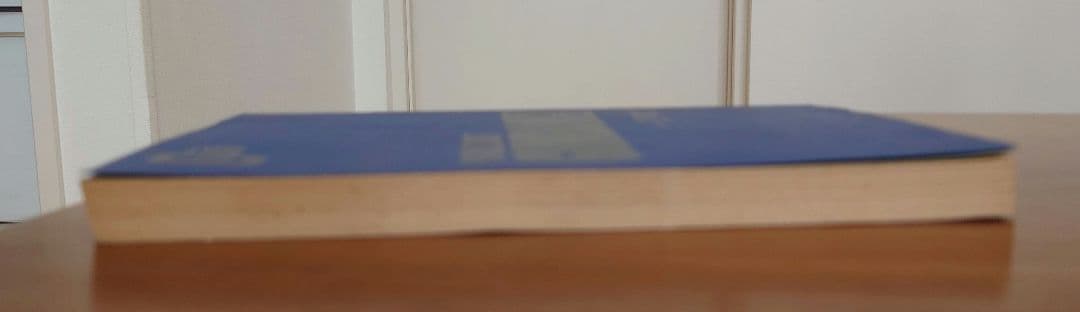 機動戦士ガンダムⅡ　哀 戦士 映画 録音台本 B５サイズ309頁