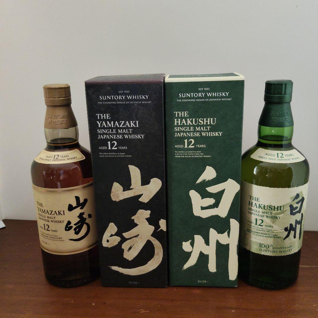山崎１２年＆白州１２年セット