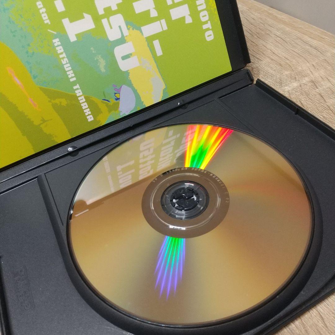 【全揃いセット】ダウンタウンのごっつええ感じ 松本人志の一人ごっつ おまけで遺書