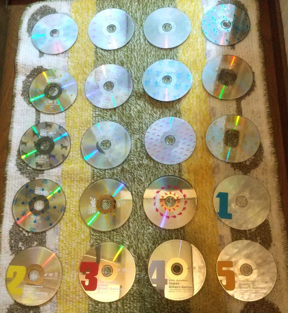 【全揃いセット】ダウンタウンのごっつええ感じ 松本人志の一人ごっつ おまけで遺書