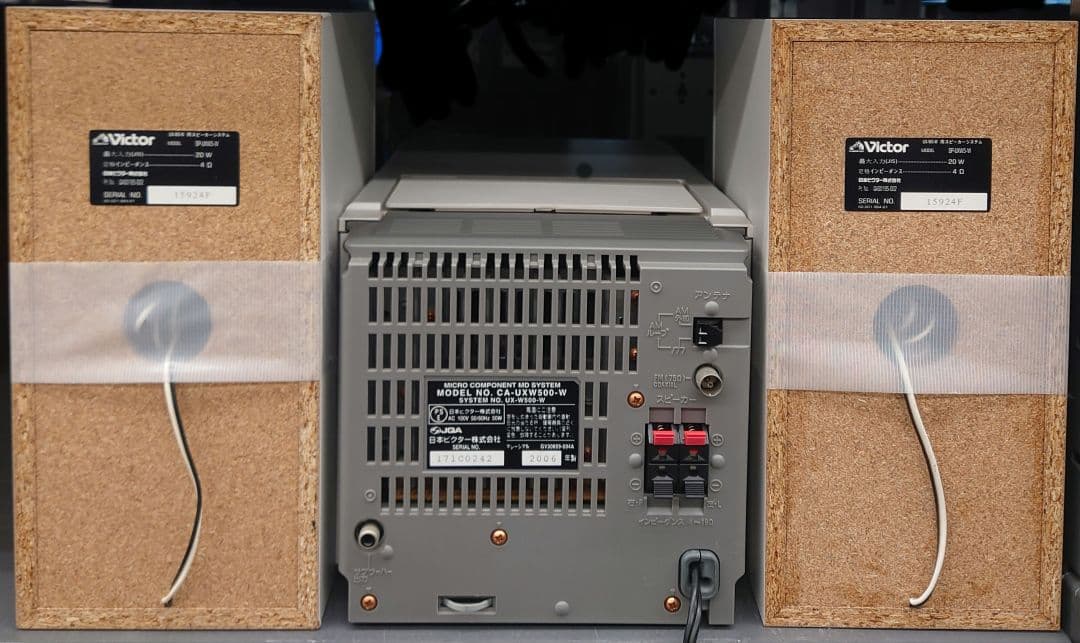 ★Victor CA-UXW500 コンポ