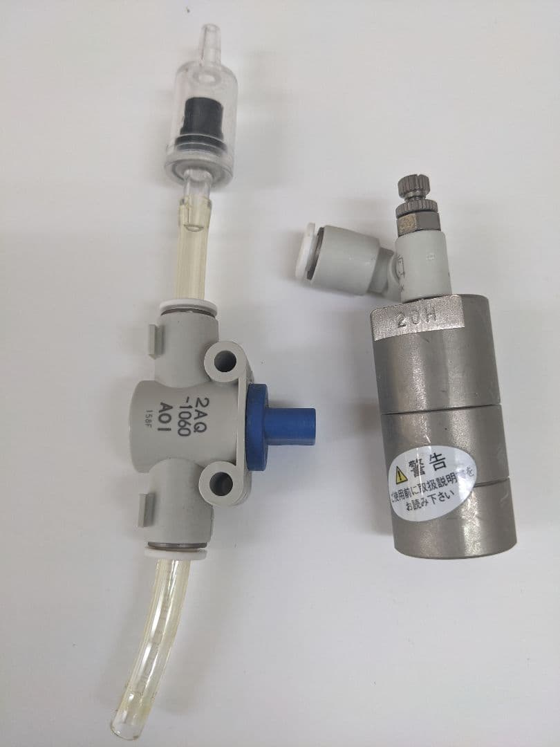 CO2供給システムセット