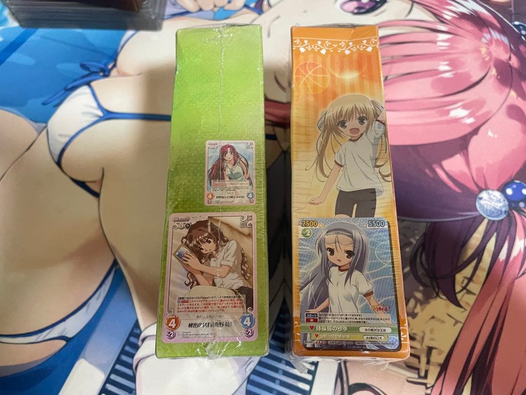 Chaos ヴィクスパ　未開封BOX まとめ