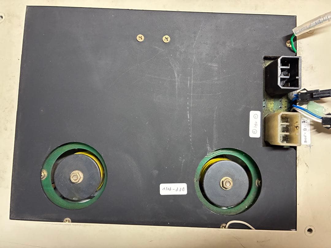 【通電確認済み】レシップ 運賃表示器 操作盤