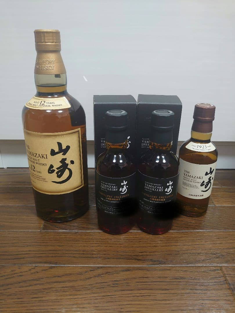 サントリー 山崎 ウイスキー セット