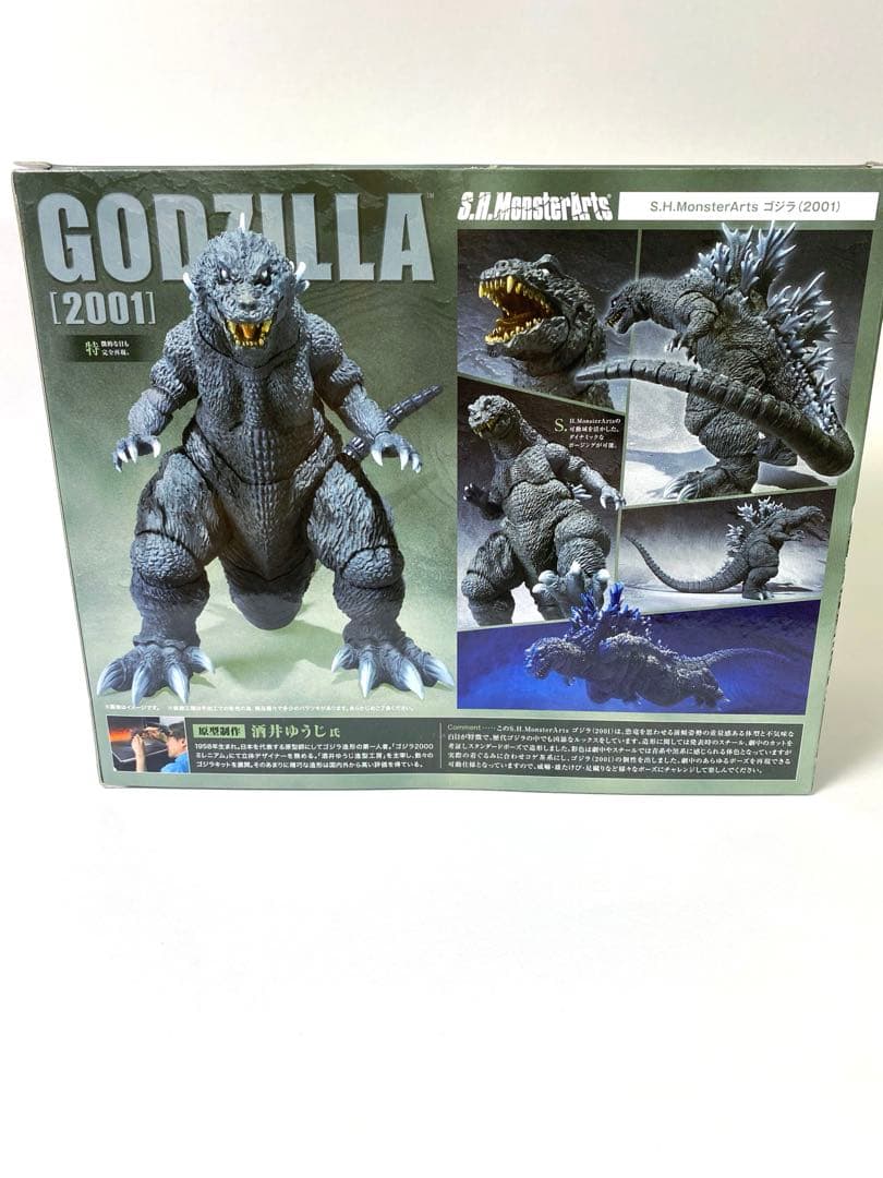 S.H.MonsterArts ゴジラ　2001 GMK モンスターアーツ