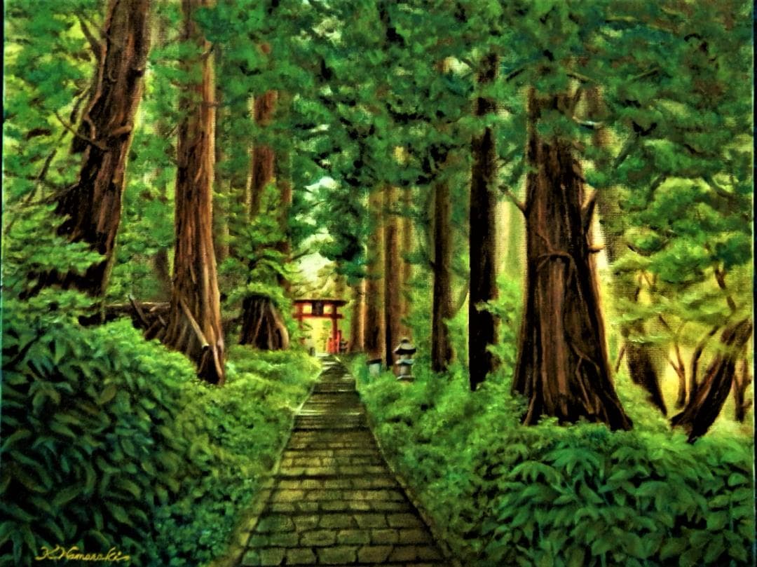 絵画「出羽三山参道」油彩画 油絵 風景画 原画 Ｆ10