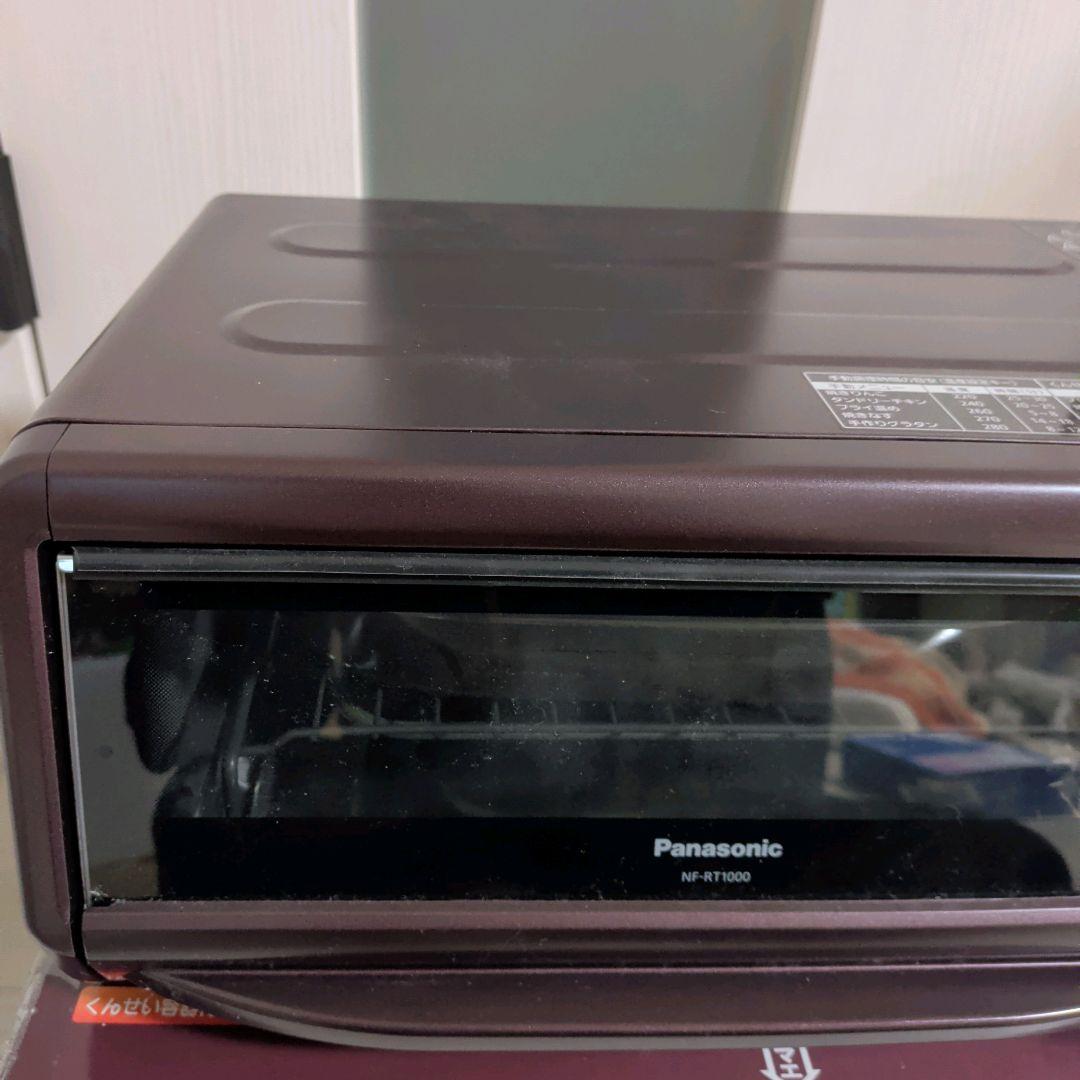 【美品】M1126A1 Panasonic けむらん亭 NF-RT1000
