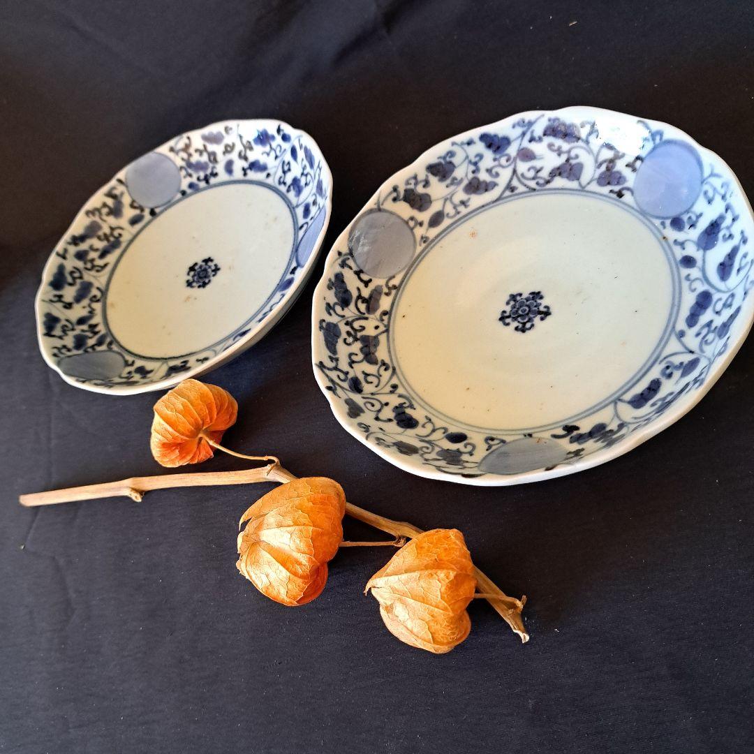 「花唐草と丸文絵皿(直径17.5cm） モダンデザイン！」染付皿4客セット 骨董