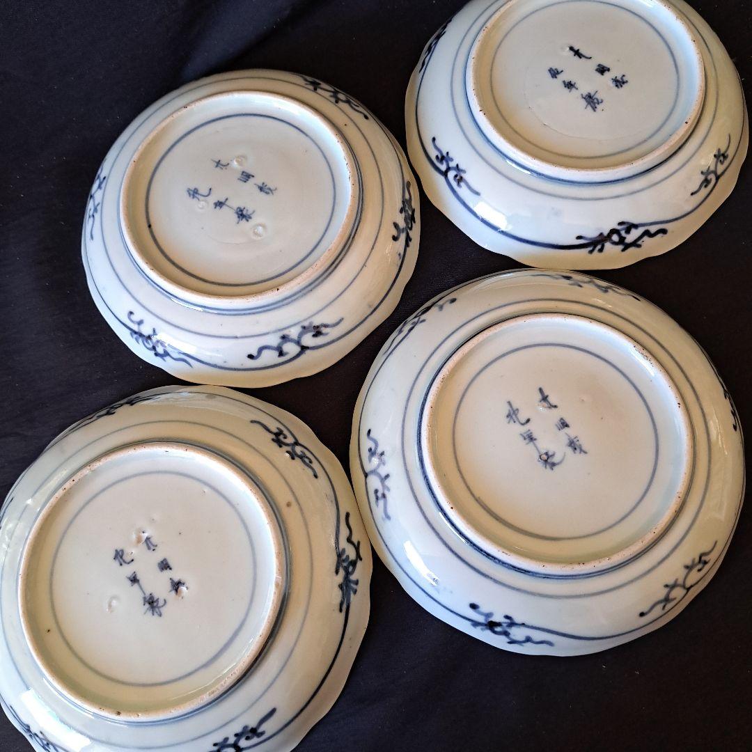 「花唐草と丸文絵皿(直径17.5cm） モダンデザイン！」染付皿4客セット 骨董