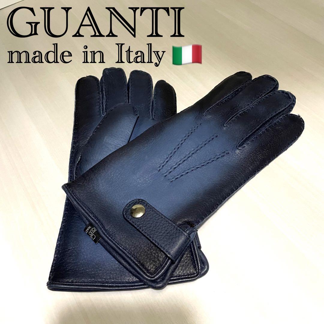 美品☆メンズ☆手袋☆ネイビー☆ブルー☆グラデーション☆シープスキン☆