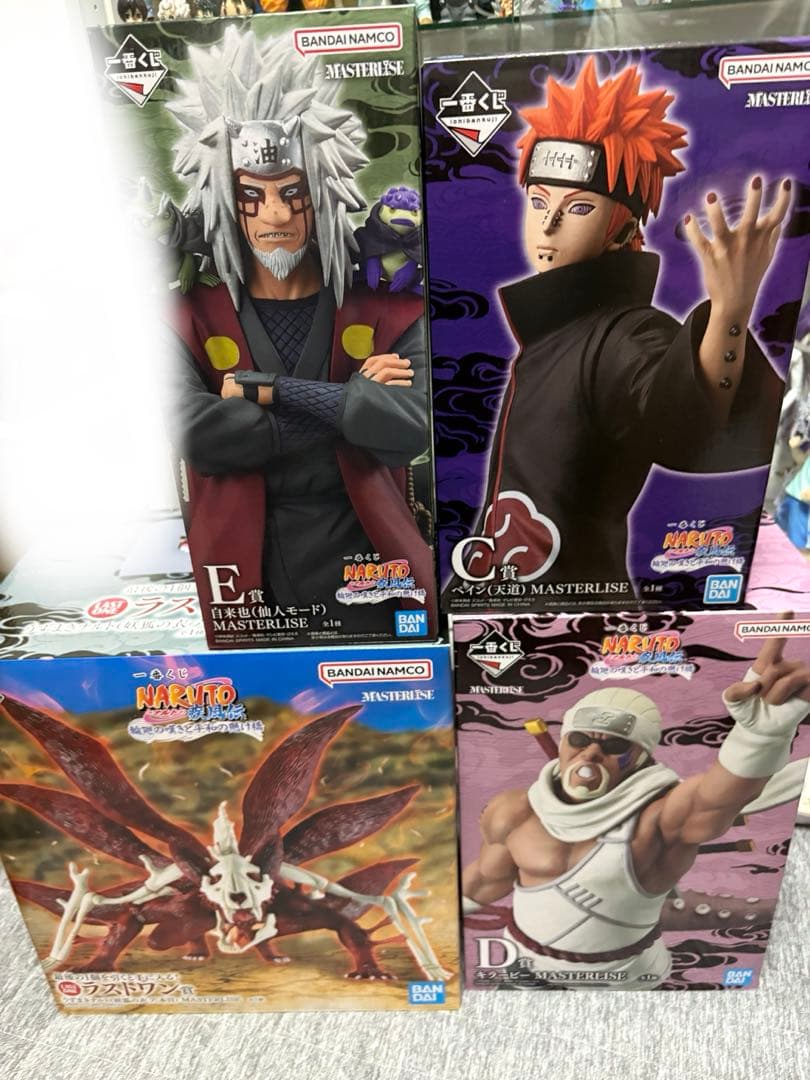 一番くじ　ナルト　疾風伝　輪廻の嘆きと平和の架け橋