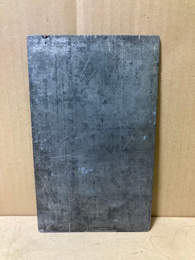 活版印刷 楽譜のプレート 骨董 アンティーク ビンテージ コレクティブル