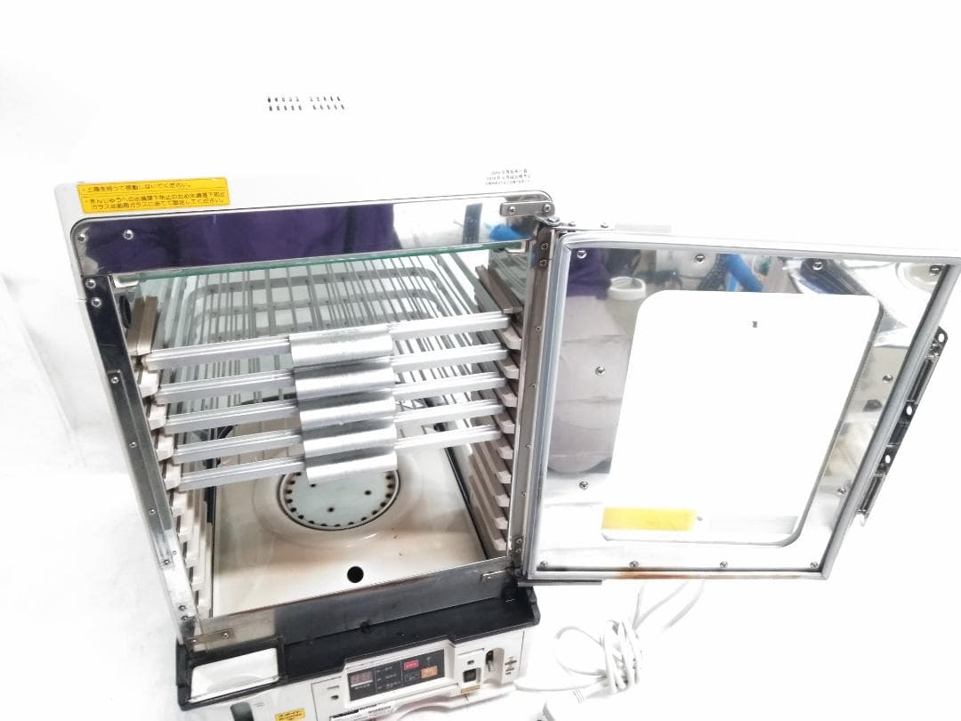 日本ヒーター機器 スチームマスター MJ45SA 蒸し器　肉まん蒸し器 ◇