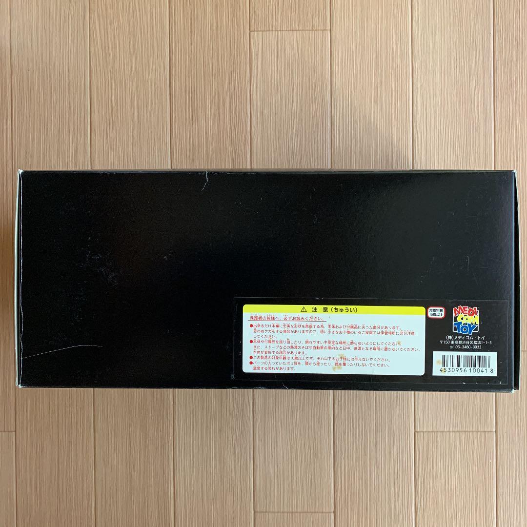 リアル アクションシリーズ エイリアン リミテッドエディション メディコム・トイ