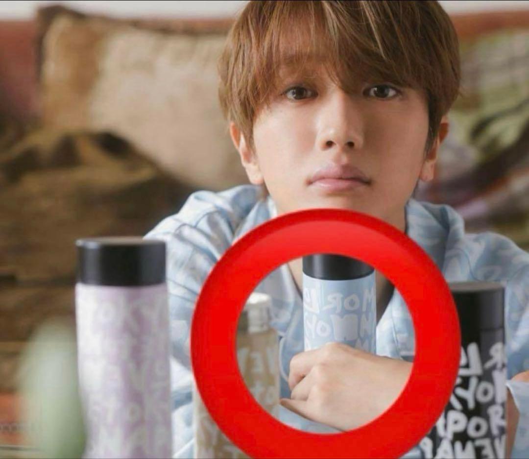 Naptimeマグボトル0.3L 水色　naptime水筒　Nissy