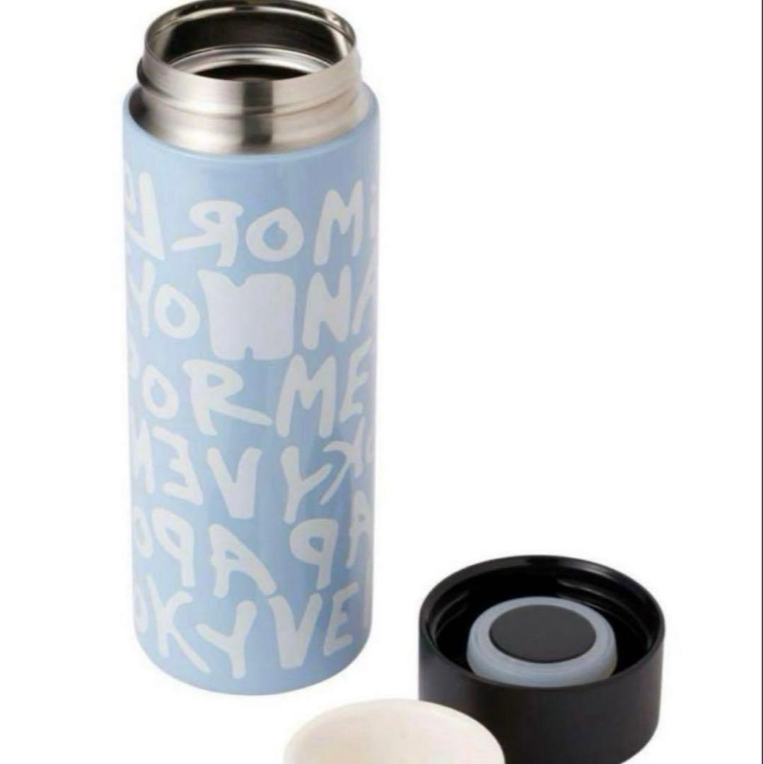 Naptimeマグボトル0.3L 水色　naptime水筒　Nissy