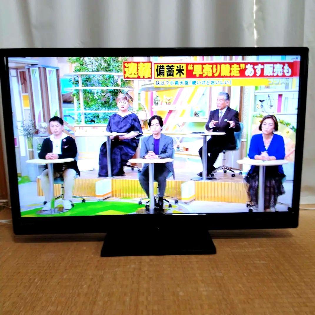 MITSUBISHI 32型液晶テレビLCD-32LB8　ゆうや