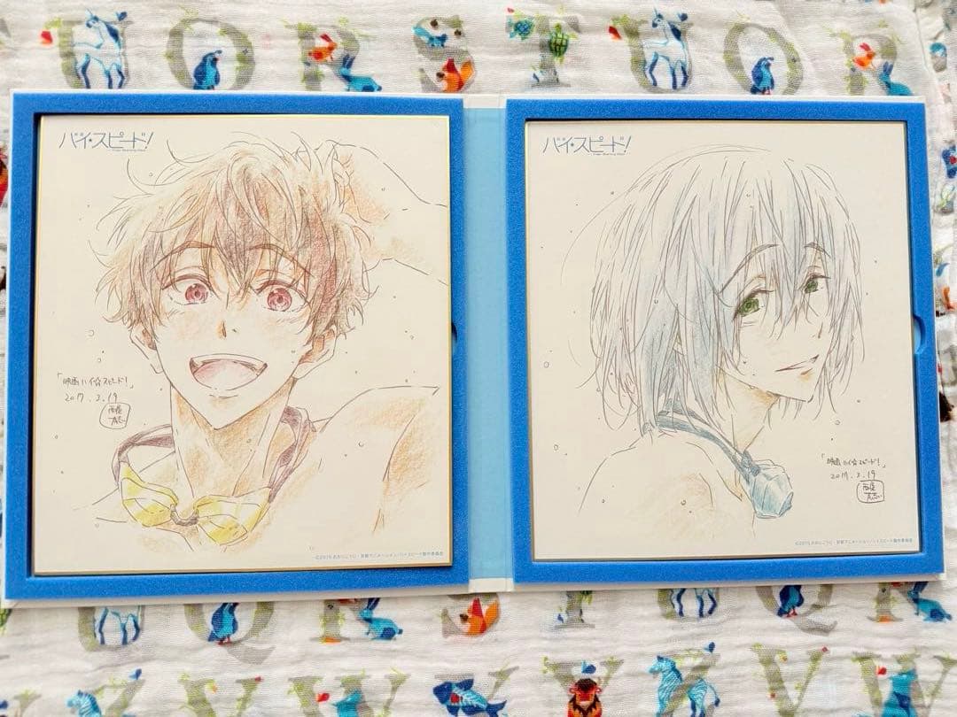 ハイ☆スピード！ 岩鳶中水泳部スペシャル複製原画色紙アルバム　Free!