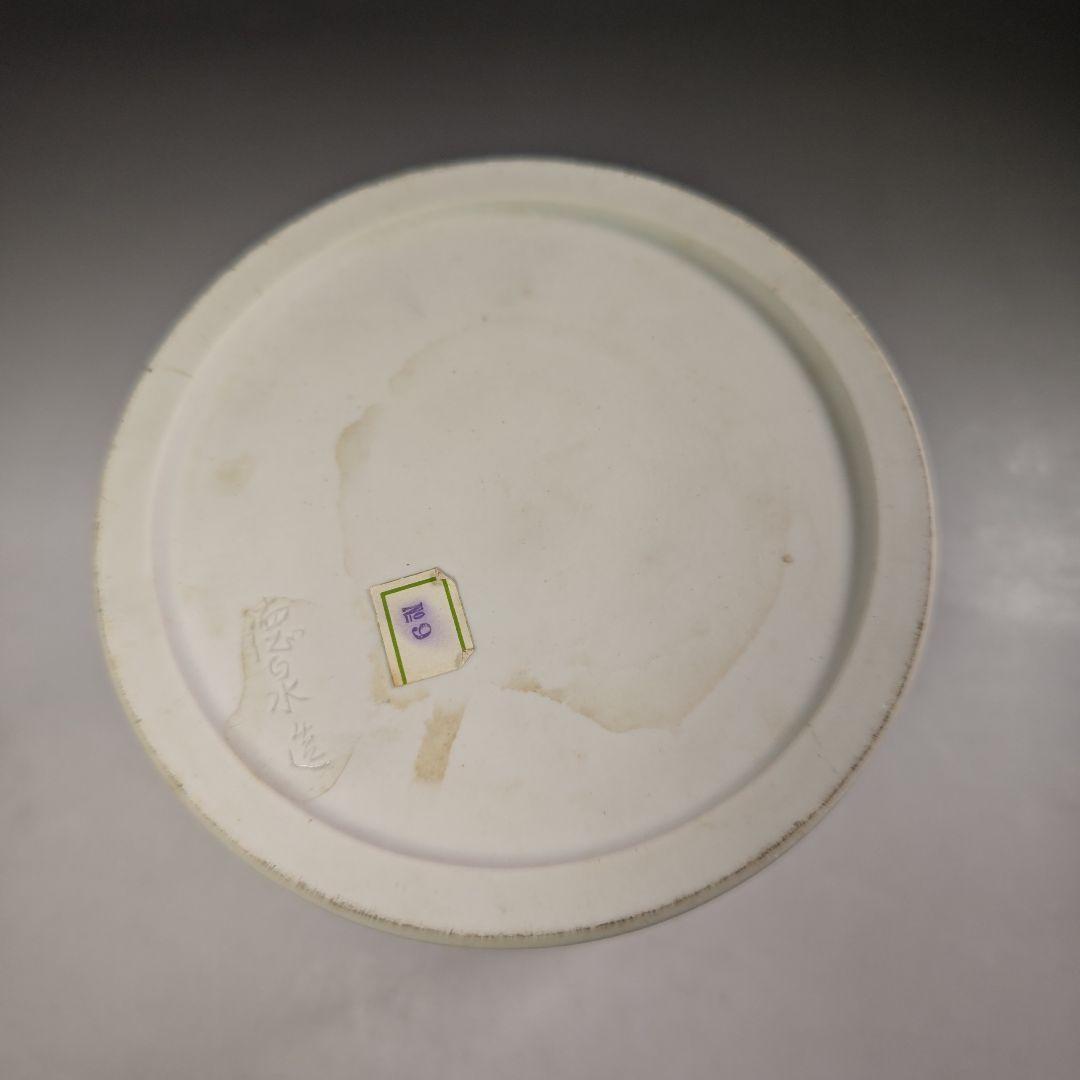 ウ230 水指『三代　西村徳泉造』『赤絵　水指　共箱』茶道具