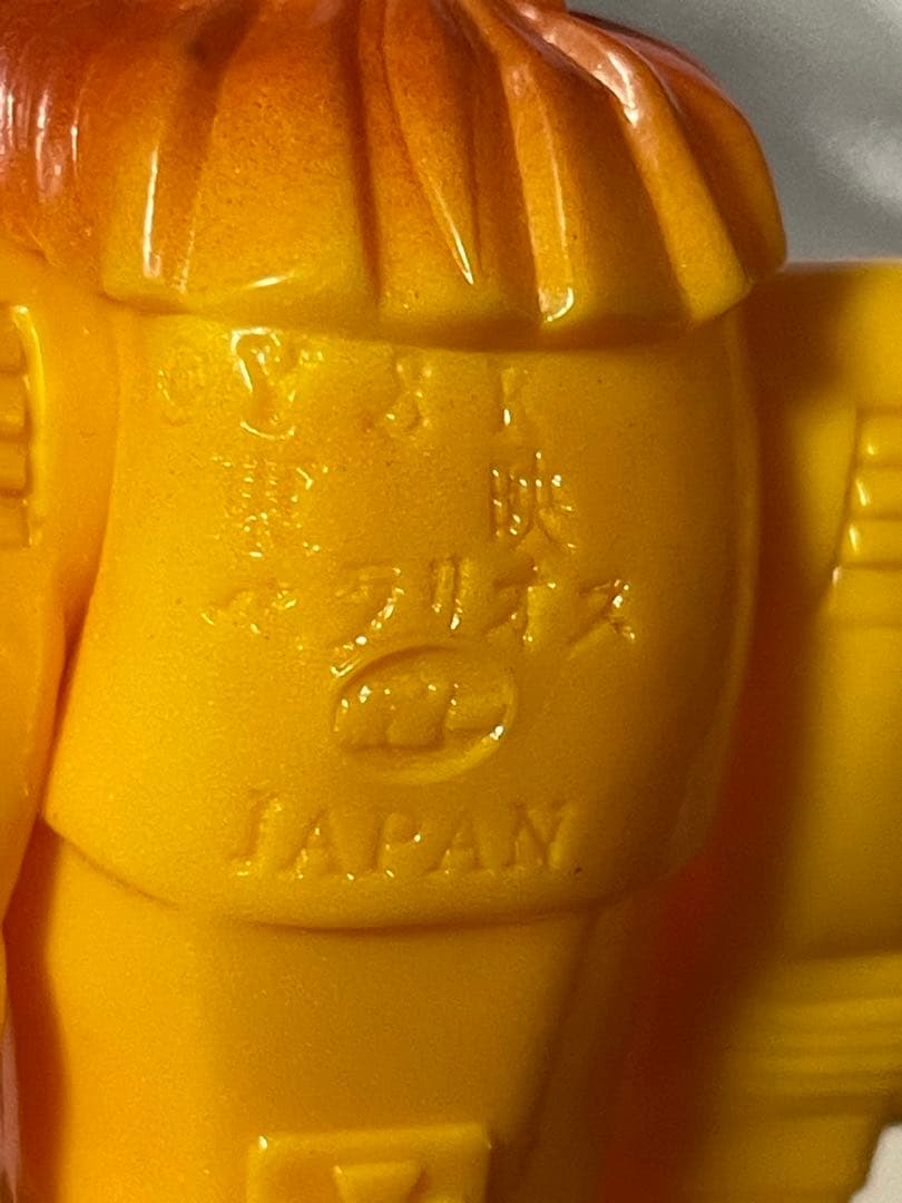 ベラリオス ソフビ ポピー 未来ロボ ダルタニアス 超希少 当時物1970アニメ