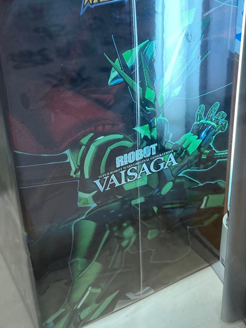 センチネルストア限定 RIOBOT ヴァイサーガ スーパーロボット大戦OG