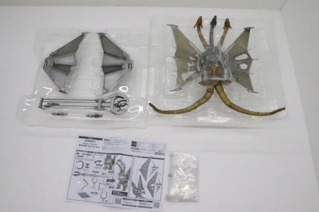メカキングギドラ 新宿決戦 Special Set 30-JD0731-02