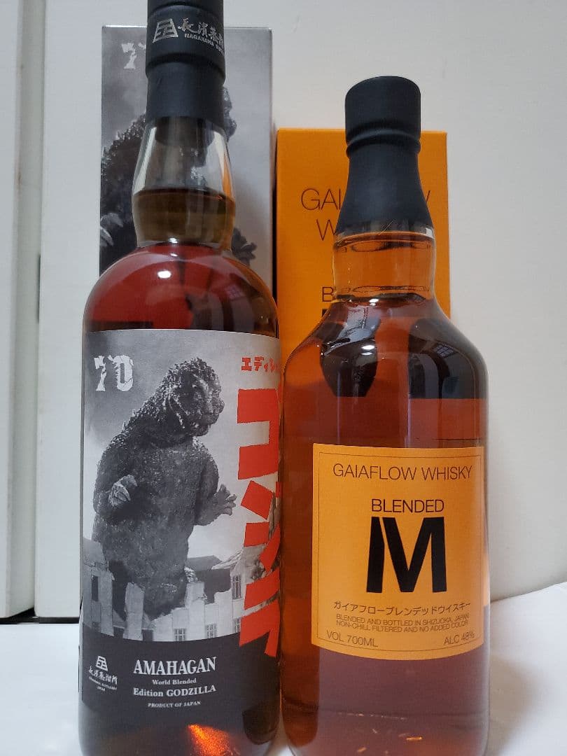 アマハガンワールドブレンデッドエディション ゴジラ&ガイアフロー ブレンデッドM