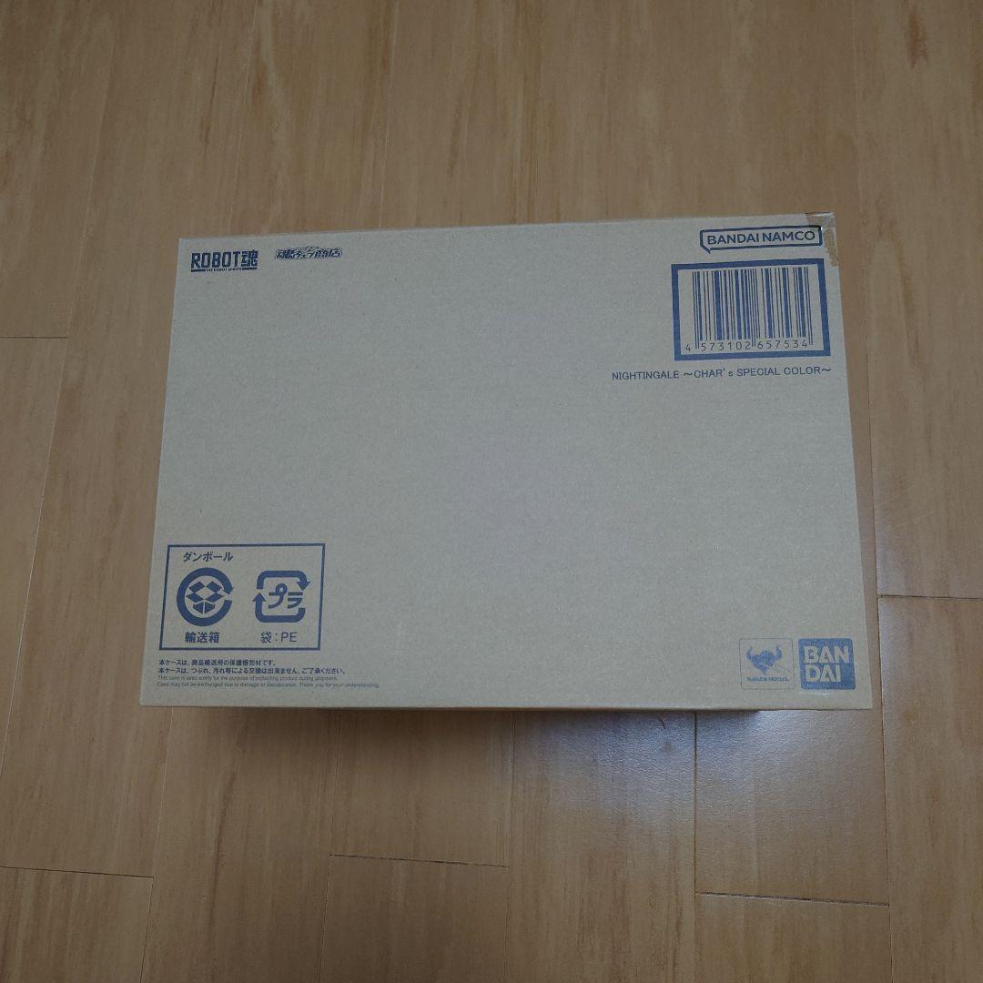 メタルロボット魂Hi-νガンダム & ロボット魂 ナイチンゲール