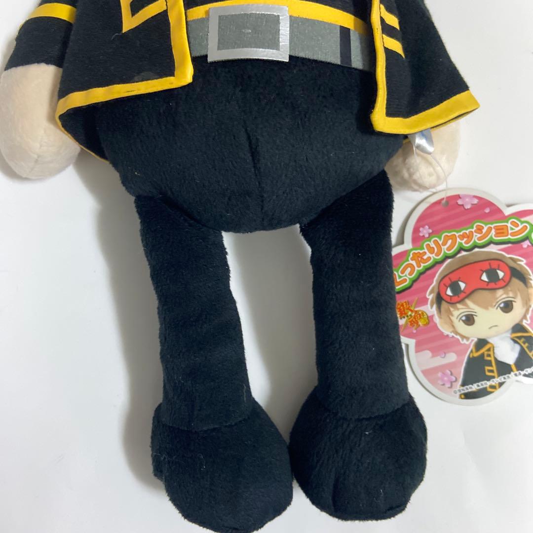 銀魂 沖田総悟 ぬいぐるみ くったりクッションS マスコット タグ付き