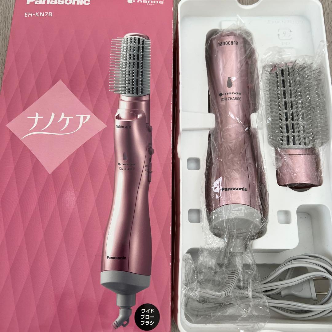 【美品】Panasonic くるくるドライヤー ナノケア EH-KN7B-PP