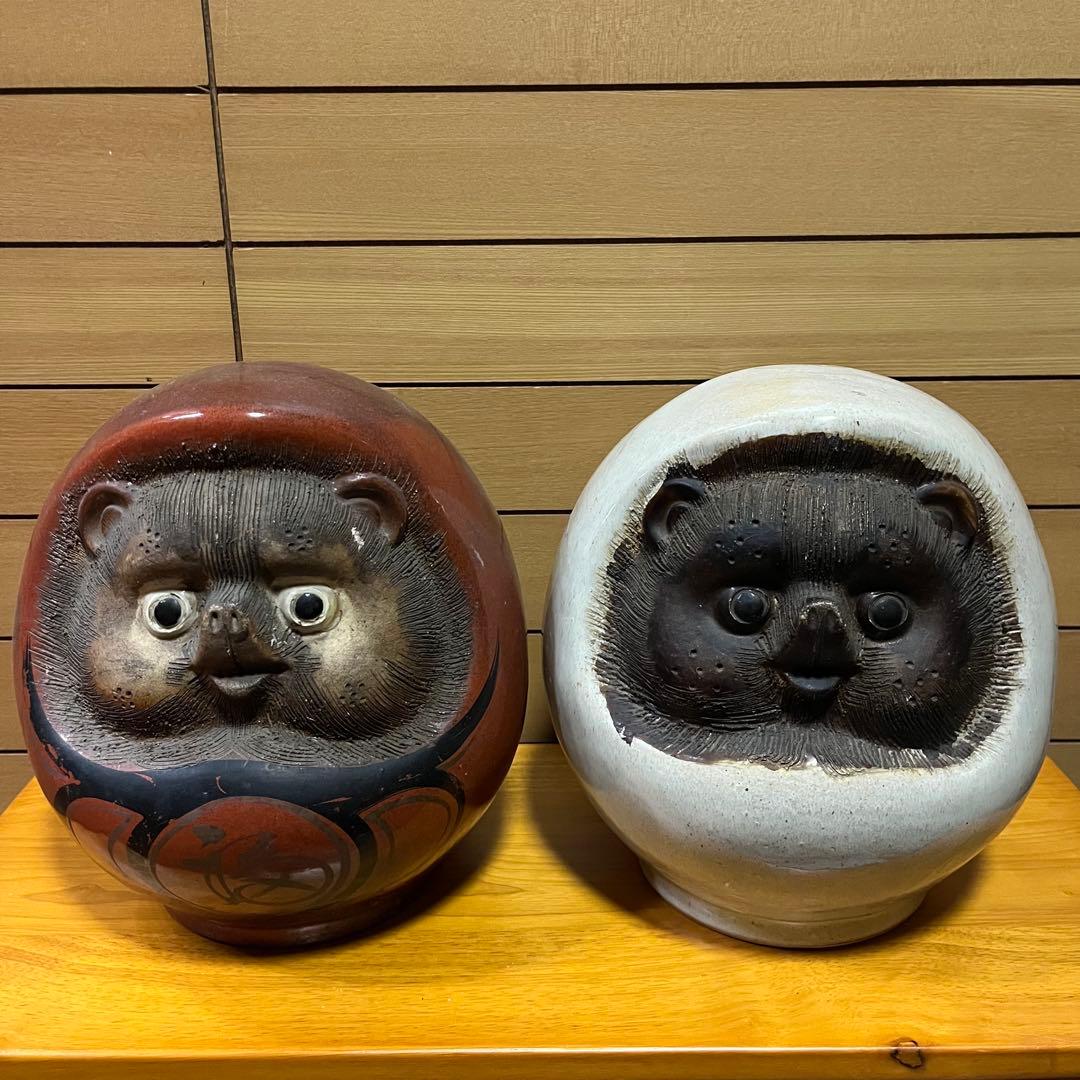 信楽焼　たぬきだるま　紅白2体セット