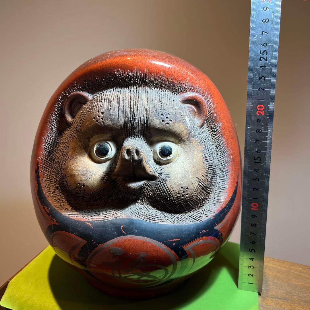 信楽焼　たぬきだるま　紅白2体セット