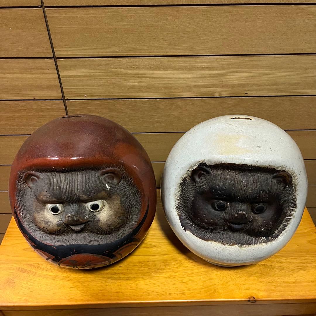 信楽焼　たぬきだるま　紅白2体セット