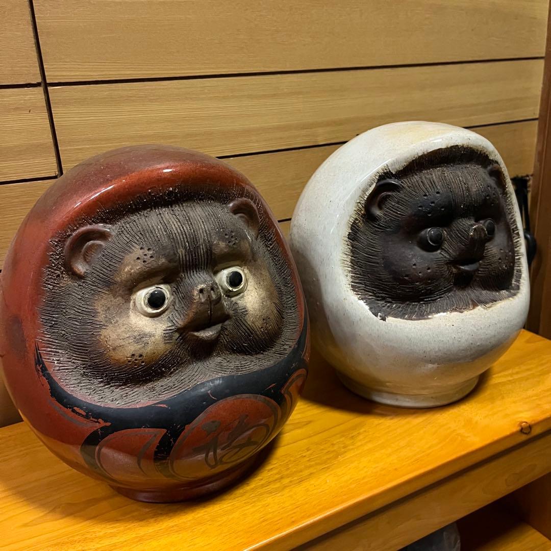信楽焼　たぬきだるま　紅白2体セット