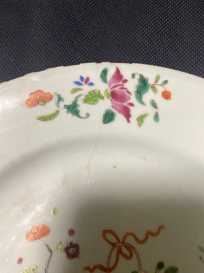 中国古美術品　清の乾隆時代　粉彩中皿　本物保証　23cm