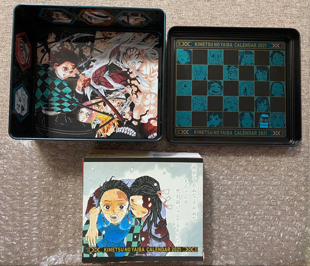 鬼滅の刃　日めくりカレンダー　2021