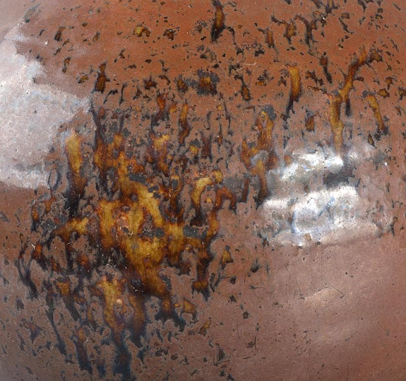 瀬戸焼　古瀬戸　鉄釉　舟徳利　壷　N　R4451C