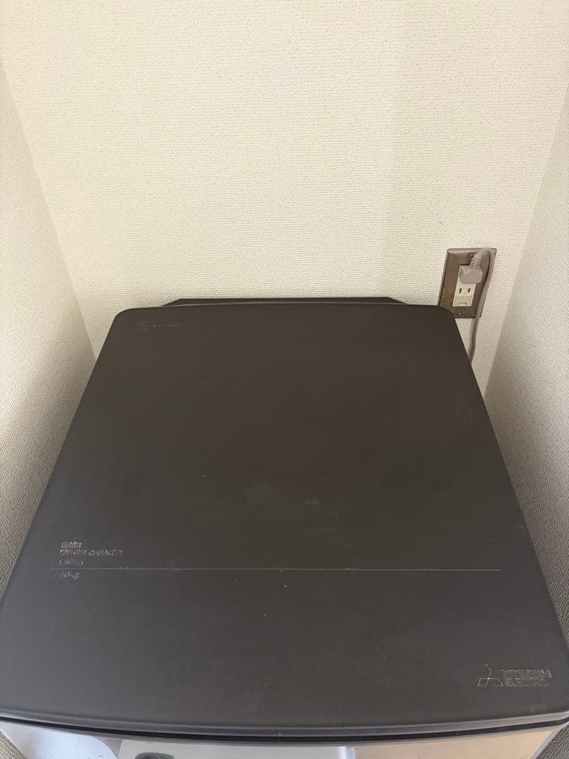 【一人暮らし用冷蔵庫】三菱電機 146リットル MR-P15F-H