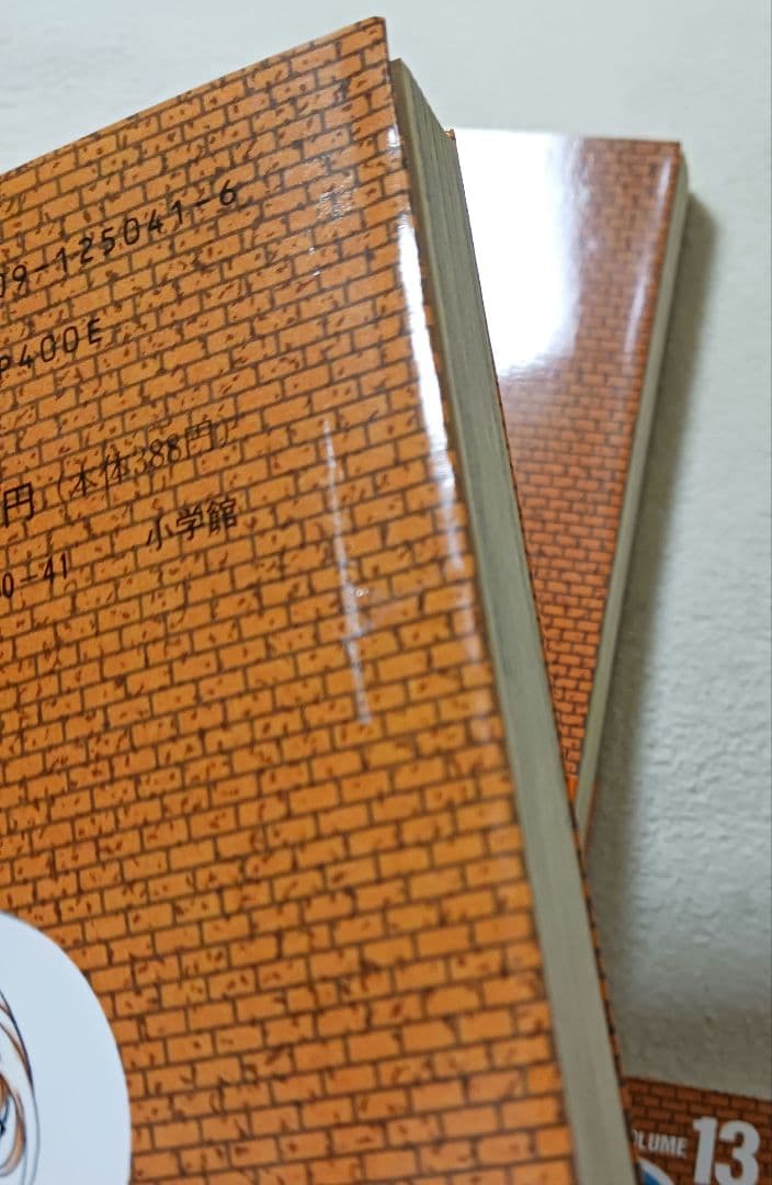 名探偵コナン 　9巻10巻11巻12巻13巻14巻　初版