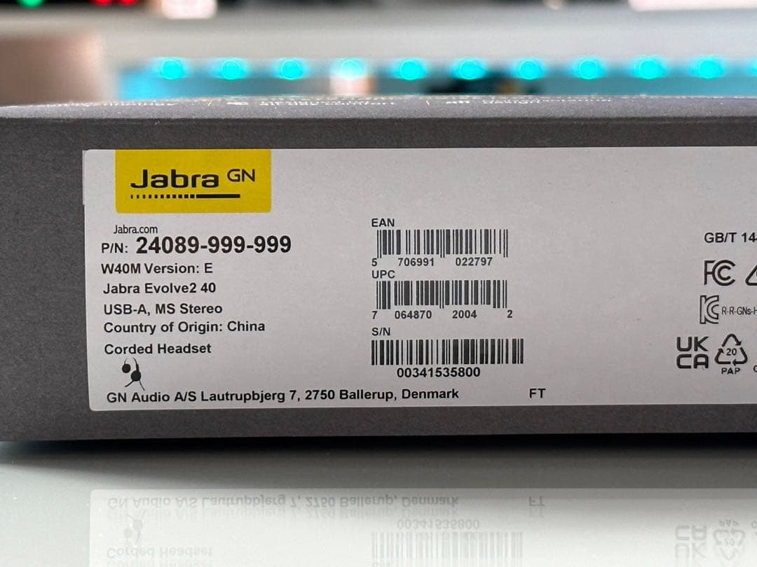 ［未開封］Jabra Evolve2 40 MS Stereo USB-A
