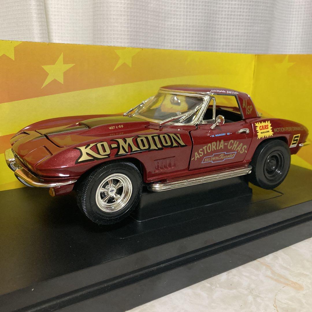 ダイキャスト　1967 KO-MOTION CORVETTE 1/18 レア